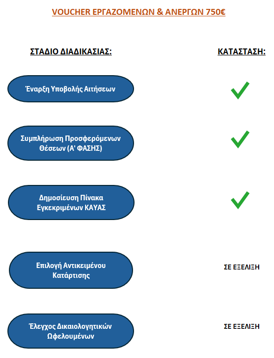 screenshot-1.png
