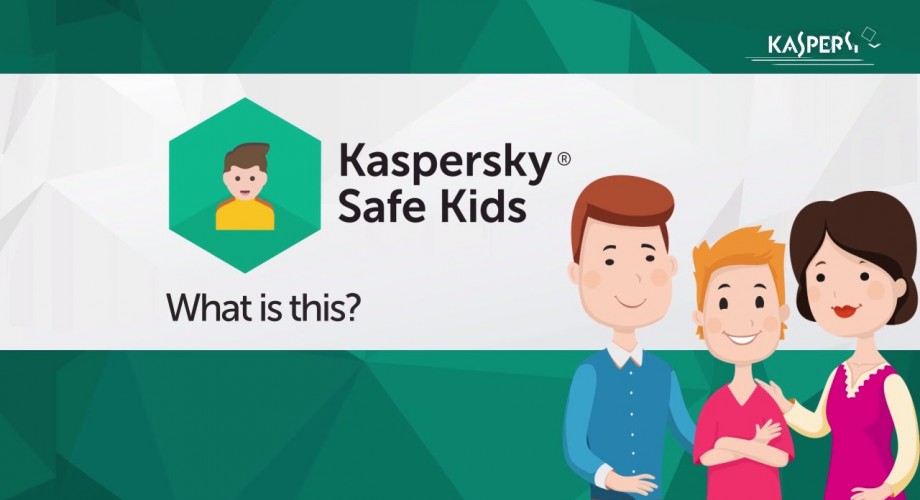 Έρευνα της Kaspersky Lab μελετά τη συμπεριφορά των παιδιών όταν βρίσκονται online