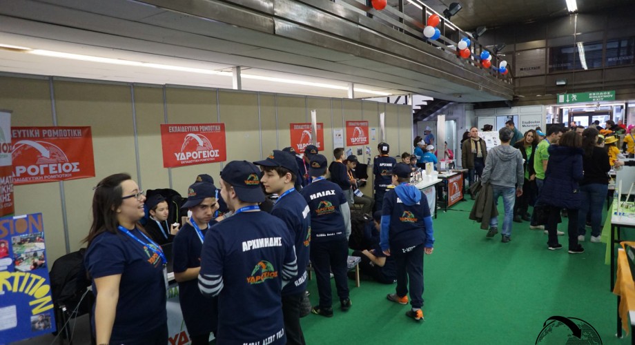 Συμμετοχή των ομάδων μας στον First Lego League
